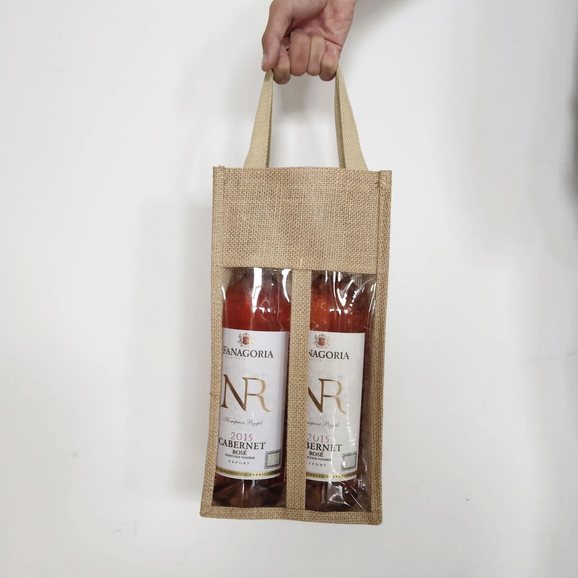 Nordic Jute Wine Bottle Carry Gift Bag | 2 Size Options