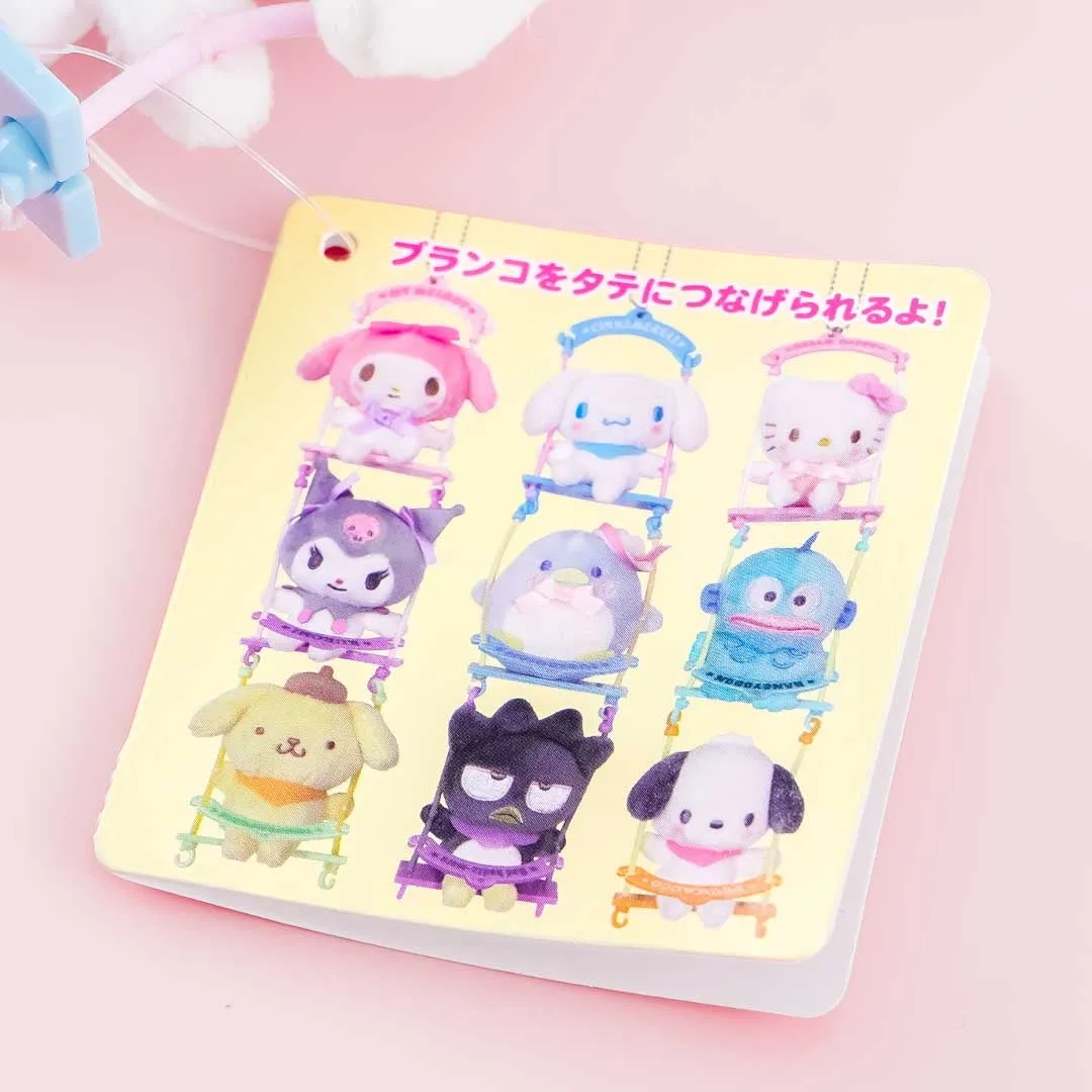 Sanrio Characters Swing Plushie Charm - Cinnamoroll