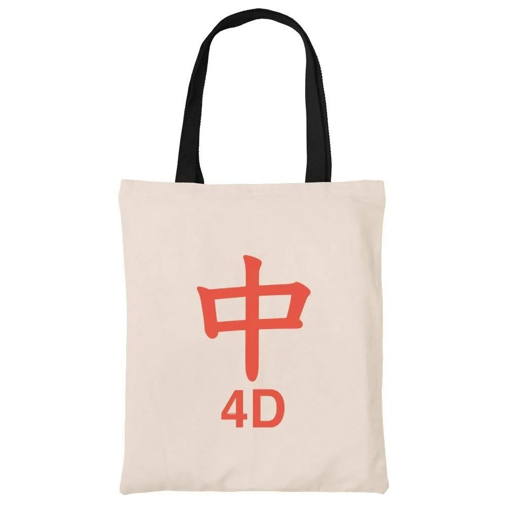 Strike 4D Cotton Tote Bag