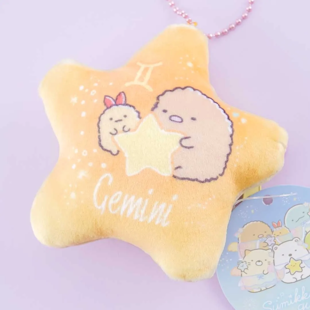 Sumikko Gurashi Zodiac Sign Coin Purse - Gemini